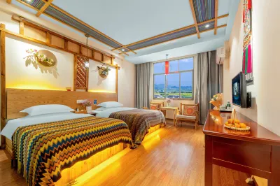 Luoping Shengangwan Hotel