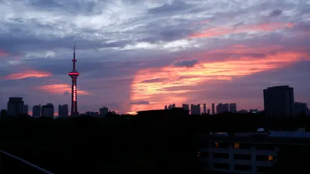 Xikang Hotel Отели рядом с достопримечательностью «Nanjing Normal University(Suiyuan Campus)»