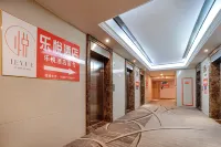 樂悦酒店