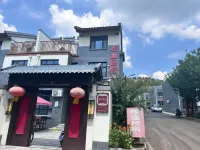 Qufu Xiangfeng Homestay (Nishan Shengjing Branch)
