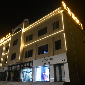 Huaxi Hotel