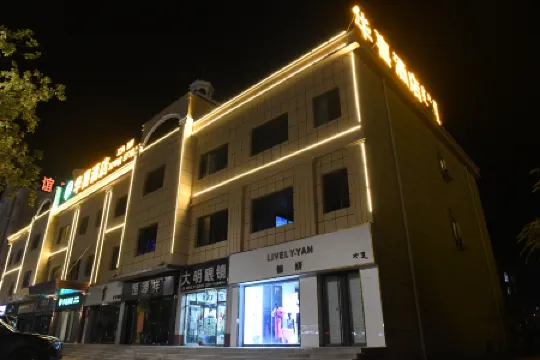 Huaxi Hotel Отели в г. Эрэн-Хото