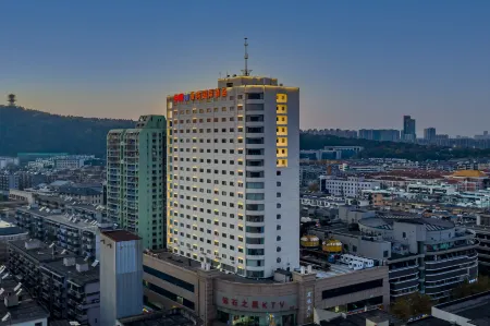 맨체스터 인터내셔널 호텔 (항저우 추산가 지하철역)