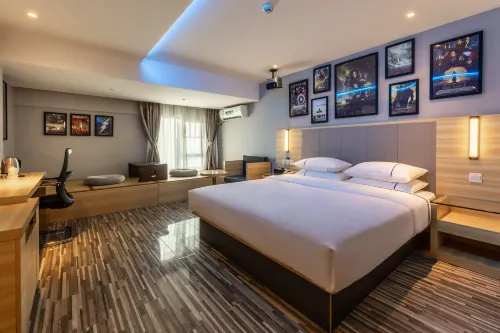 City Comfort Inn (Hechi Yizhou Bus Terminal) - 2-Star