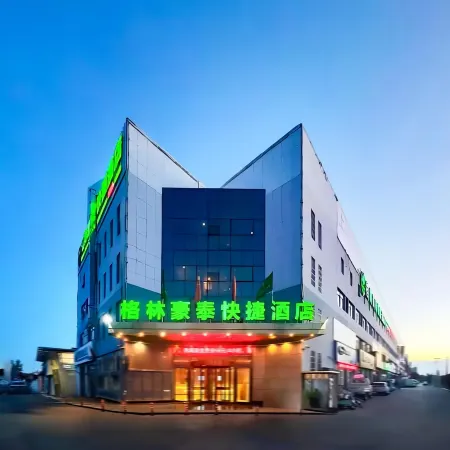 GreenTree Inn (Cangzhou Chunyu Automobile City Shop)