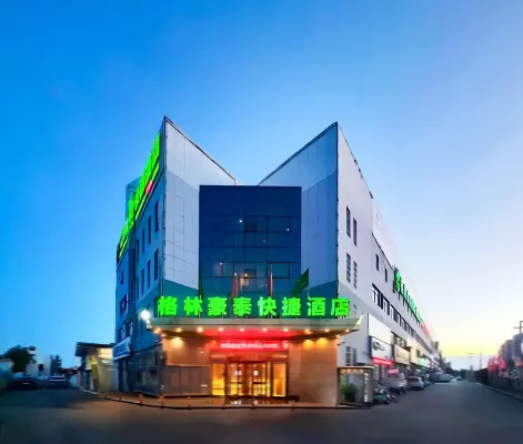 GreenTree Inn (Cangzhou Chunyu Automobile City Shop) - sarapan