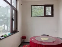 Guanshan Town Qilipo Homestay