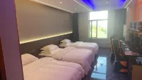 Yuren E-Sports Hotel (Guomao Linlihui)