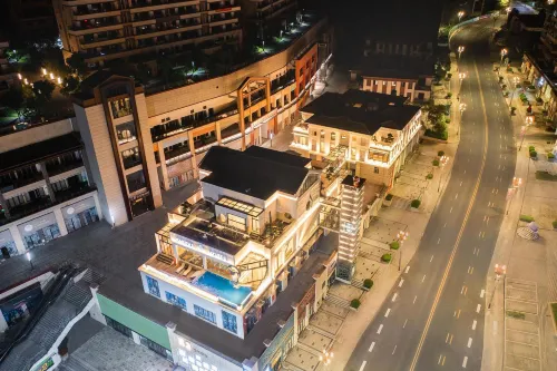 SHIDU Hotels in Tongren