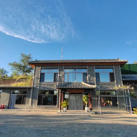 Weng Niute Banner Wudan Town Ao Bao Mountain B&B