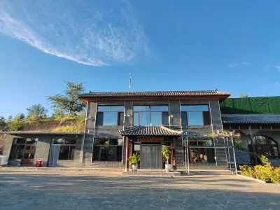 Weng Niute Banner Wudan Town Ao Bao Mountain B&B