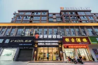 Songzitu Paiya Hotel (Shangshangcheng Branch) Các khách sạn gần No. 9 Universe Space Exploration Center