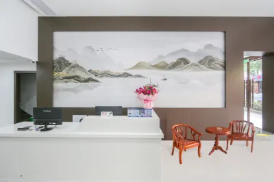 Xinyi Hotel Hotels near Enshi Tusi Castle