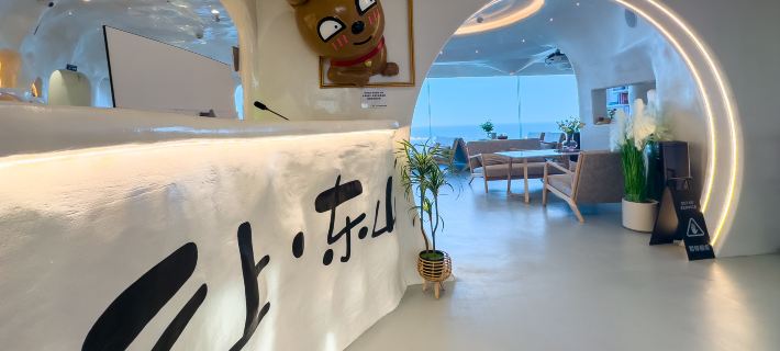 Santorini. The east mountain on the cloud Hotels in Dongshan County