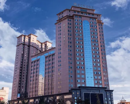 Metropolo Jinjiang Hotels (Fuxin Yingbin Street Railway Station) Hotel a Fuxin