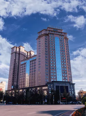 Metropolo Jinjiang Hotels (Fuxin Yingbin Street Railway Station) Отели рядом со станцией Fuxin South Railway Station