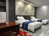Haoweilai Hotel Hotels in Jainca