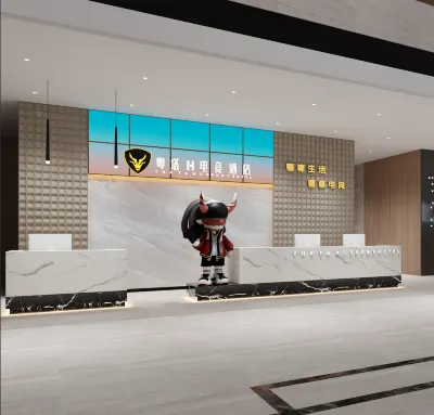 Tower of Guangdong H luxury e-sports hotel (Foshan Nanhai Vanke Plaza Store)