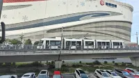ZhiJian E-Sports Hotel