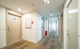 Hanting Hotel (Changchun Silicon Valley Street)