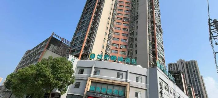 City Comfort Inn(Ezhou Huahu High-speed Railway Station) Hotels in Ezhou