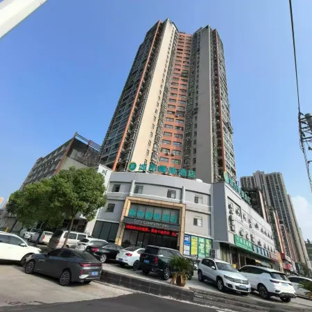 City Comfort Inn(Ezhou Huahu High-speed Railway Station)