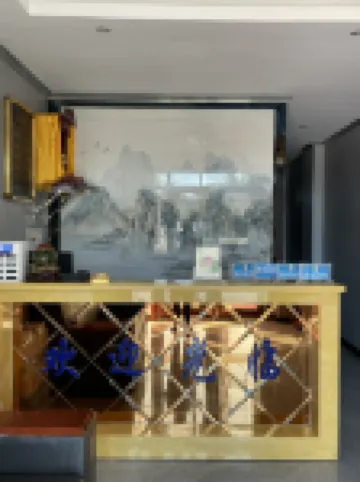 Horqin Right Middle Banner Huaxing Business Hotel Hotels in Mittleres Horqin-Banner des Rechten Flügels