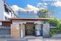Only this Qinglv Su (Qingming Shangheyuan Store Long-lived Mountain Wuxia City Store)