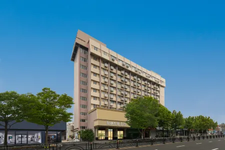 Yitel Zhige Hotel (Nantong Haohe Scenic Area Hepingqiao Subway Station) Отели рядом с достопримечательностью «China Abacus Calculation Museums»