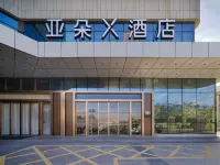 Atour X Hotel, South Square of Xiamen Railway Station Hotels near Xiamen Railway Station