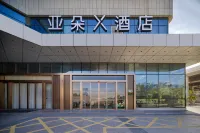 Atour X Hotel, South Square of Xiamen Railway Station Hotels near Lianhua Park