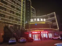 Golden Nest Hotel Hotel in zona Wang Anshi Memorial