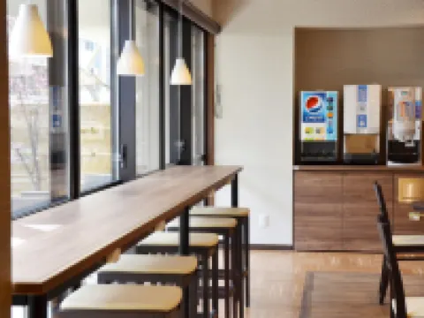 Beppu Hostel U&T Hoteles en Beppu