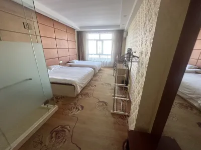 Tieli Tiange Business Hotel