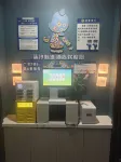 Lanxi Zhenxuan Yunzhi Hotel