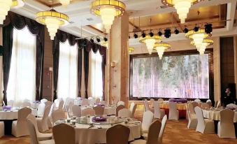 Jinchang Hotel