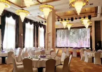 Jinchang Hotel Hotel a Jinchang