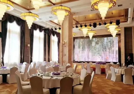 Jinchang Hotel Отели рядом с достопримечательностью «Gansu Vocational and Technical College of Nonferrous Metallurgy»
