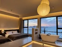 Haili You Shan Scenic Homestay