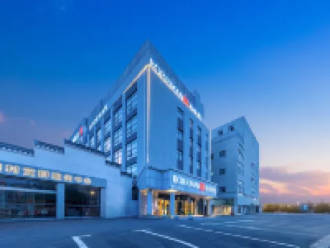 โรงแรมบอร์แมน เซี่ยงไฮ้ สถานีรถไฟหงเฉียว ศูนย์แสดงสินค้าแห่งชาติ โรงแรมในเซี่ยงไฮ้