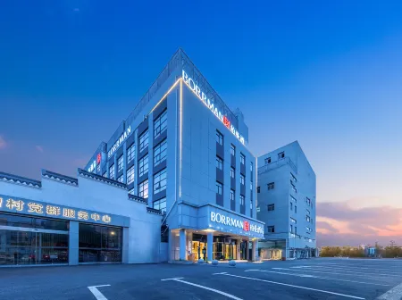 Borrman Hotel(Shanghai Hongqiao Railway Station National Exhibition Center Shop) Отели рядом со станцией Nanxiang North Railway Station