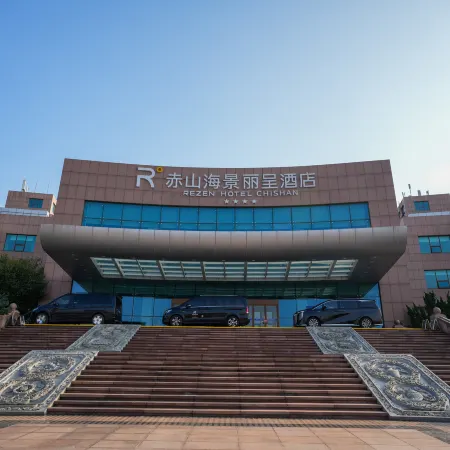 Rezen Weihai Rongcheng Chishan Seaview Hotel