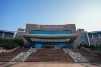 Rezen Weihai Rongcheng Chishan Seaview Hotel