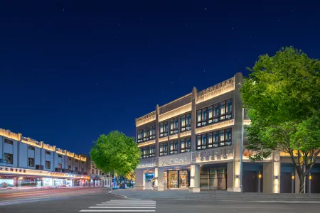 the Origin Hotel (Wenzhou Wuma Street) Отели рядом с достопримечательностью «Wenzhou Vocational College of Science & Technology (West to Wenzhou Bureau of Land and Resources Lucheng Branch)»