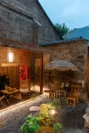 Shijian Ravine | Architect Hotel · Qie Wan Qie An Homestay (Luoyi Ancient City Shizijie Branch)