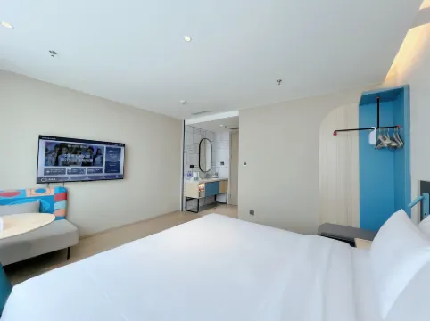 Homeinn · neo (Benxi Train Station)