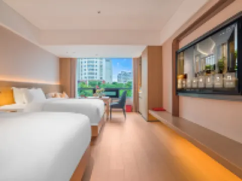 安寧半島ホテル 安寧のホテル