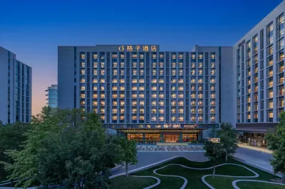 Orange Hotel (Beijing Daxing International Airport Terminal Branch) Hoteles en Zona turístico agro-ecológico de Daxing