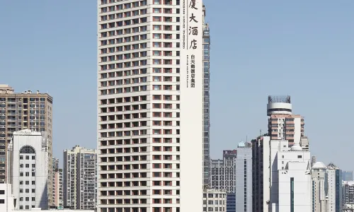 Hotel Landmark Canton Guangzhou