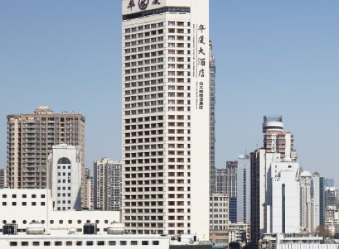 Hotel Landmark Canton Guangzhou